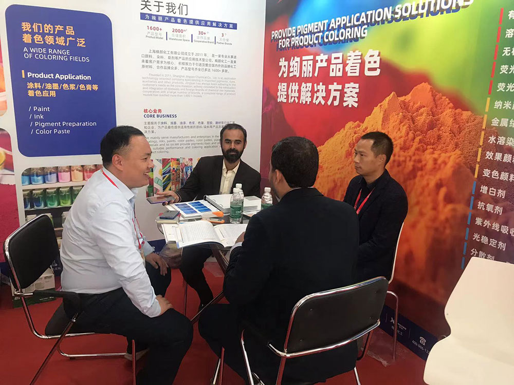 與海外客戶洽談合作機(jī)會(huì)