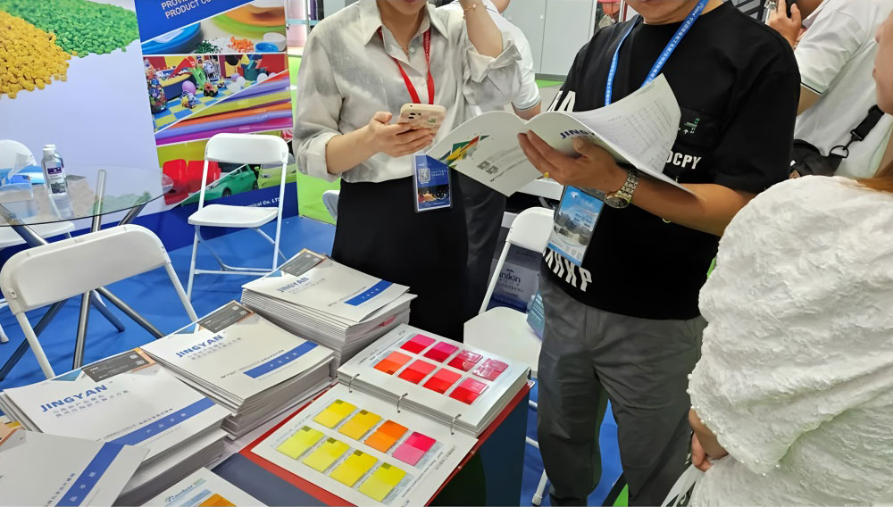 精顏化工顏料染料產品手冊