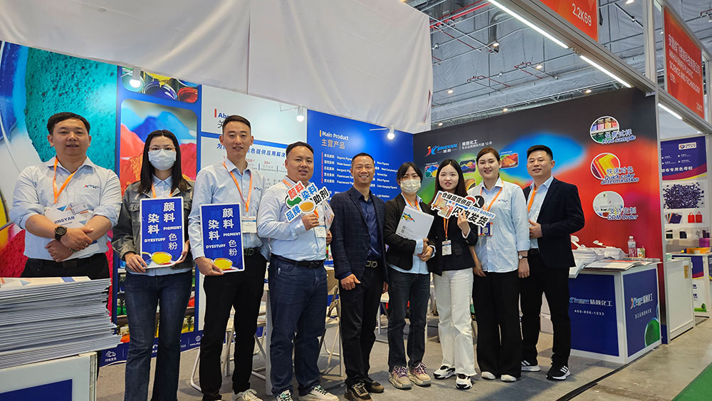 團(tuán)隊展會現(xiàn)場大合照