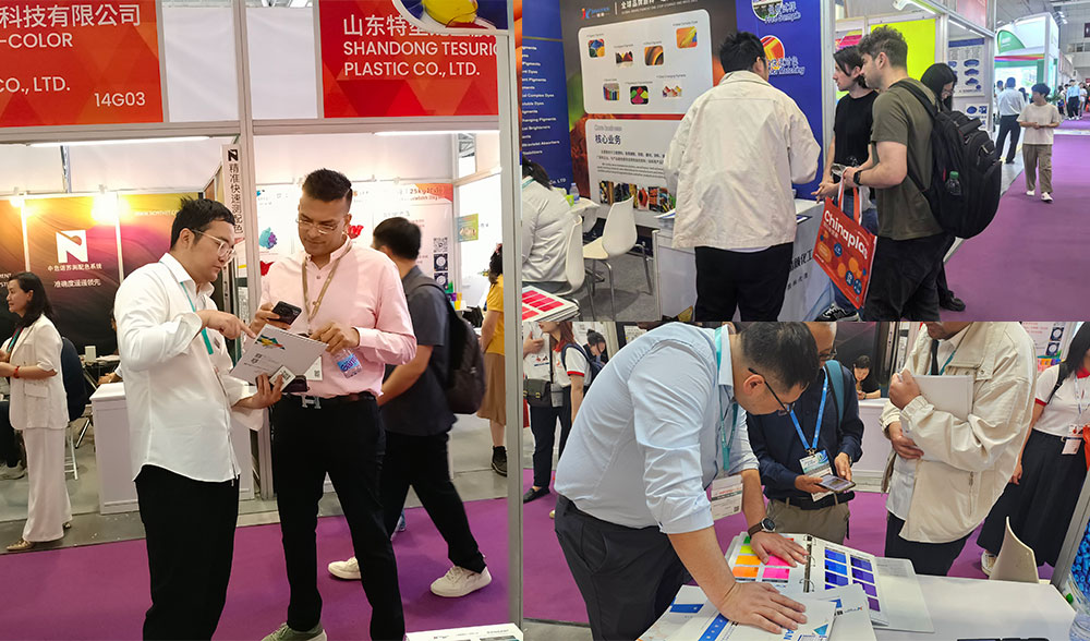 精顏化工展位觀眾互動(dòng)體驗(yàn)