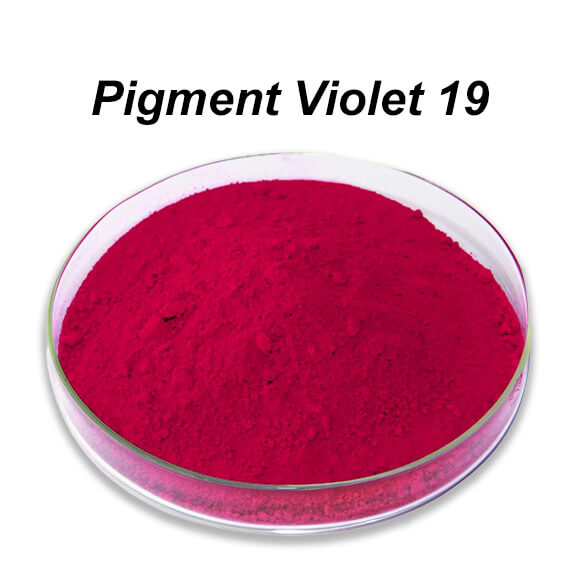 顏料紫19