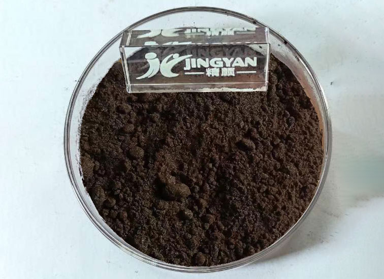 分散紫57高性能蒽醌染料色粉實(shí)拍圖