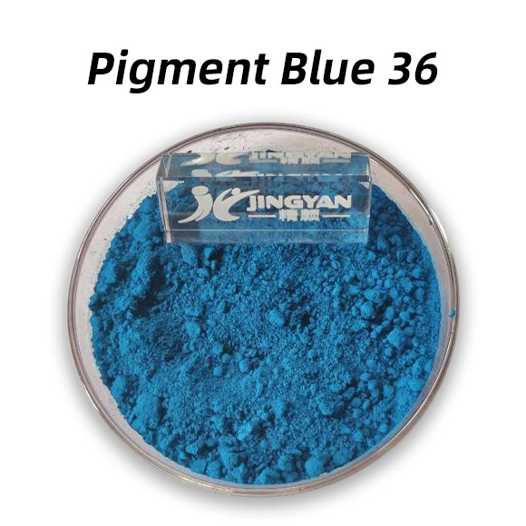 顏料藍36