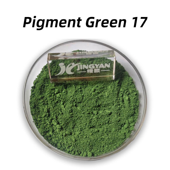 顏料綠17是什么？氧化鉻綠無機顏料PG17的性能、應用與生產(chǎn)方法
