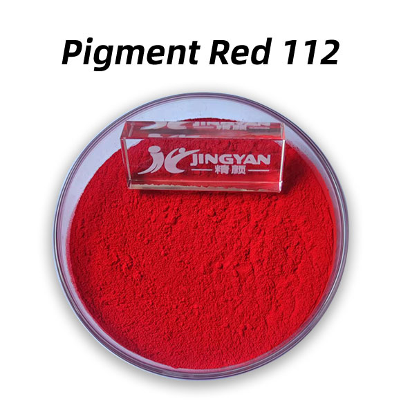 顏料紅112