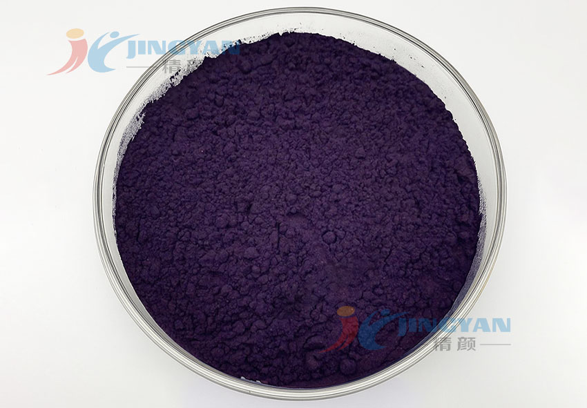 高性能藍(lán)色溶劑染料透明藍(lán)2B色粉實(shí)拍圖