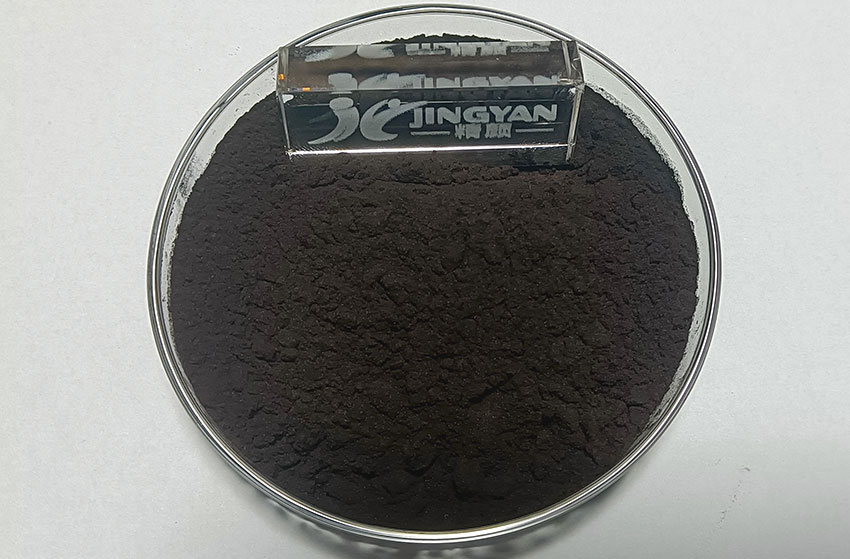 蒽醌染料溶劑藍(lán)122色粉實(shí)拍圖