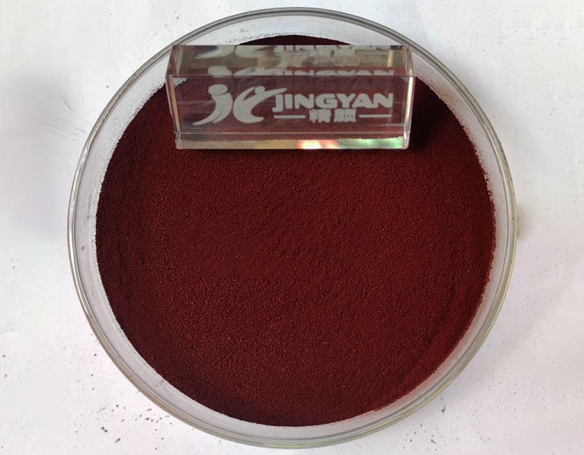 溶劑紅52染料色粉實(shí)拍圖