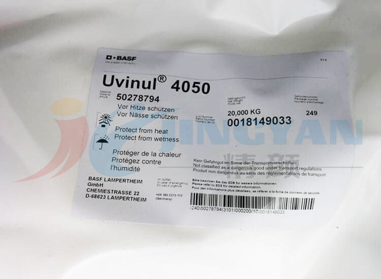 巴斯夫4050光穩(wěn)定劑標(biāo)簽圖