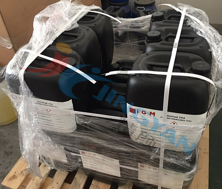 754光引發(fā)劑倉庫實(shí)拍圖