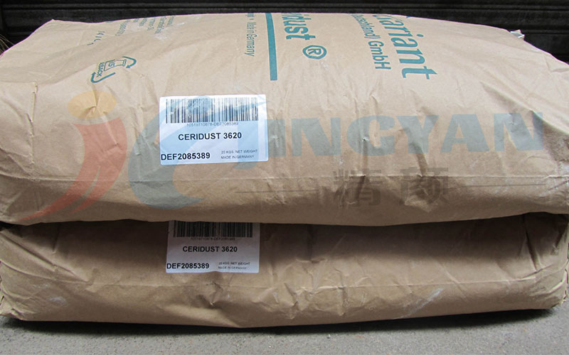 科萊恩Ceridust 3620溶劑型涂料油墨用聚乙烯蠟