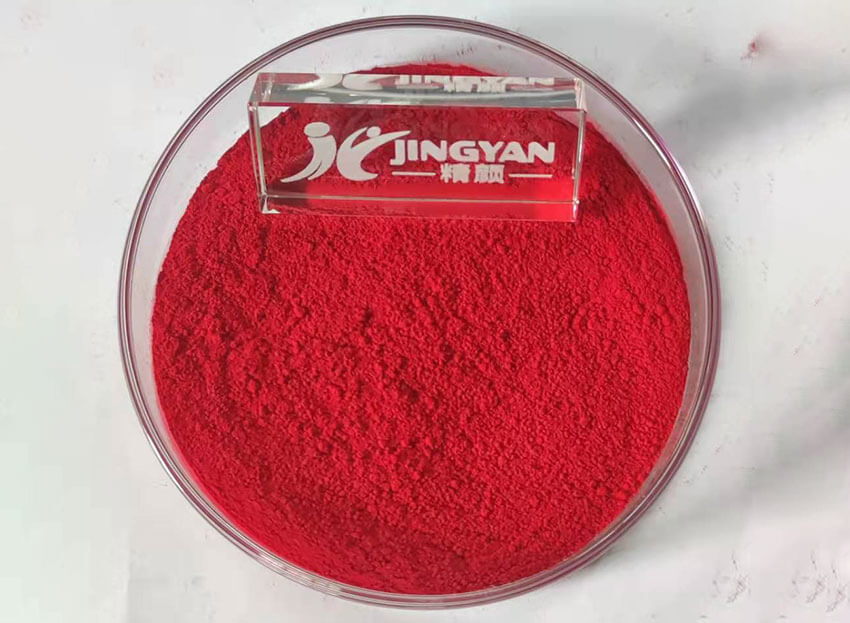 苝紅顏料色粉