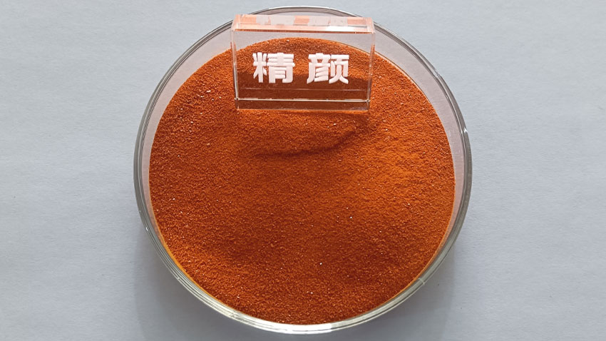 潤巴納米預分散顏料色粉實拍圖