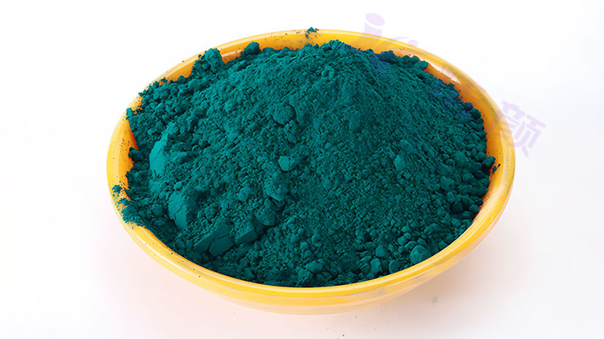 酞菁綠顏料