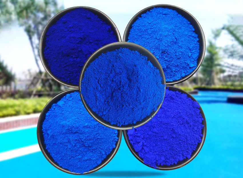 酞菁藍(lán)有機(jī)顏料