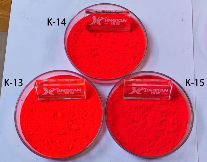 潤巴k13熒光橙顏料色粉實(shí)拍圖
