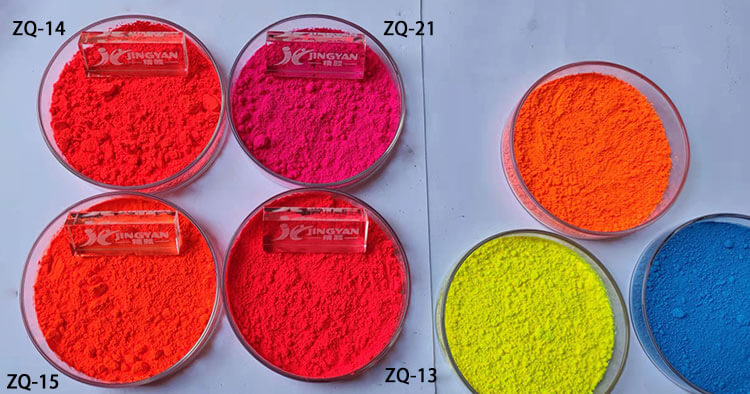 潤(rùn)巴熒光顏料色粉對(duì)比圖