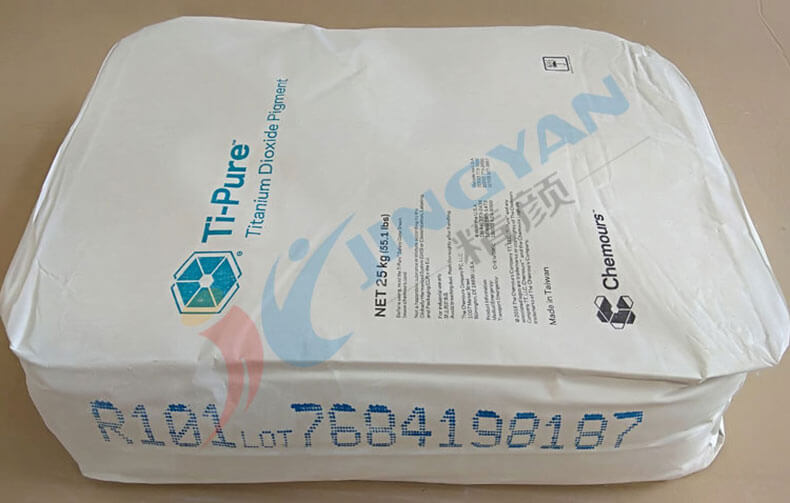 科慕鈦白粉R101包裝實(shí)拍圖