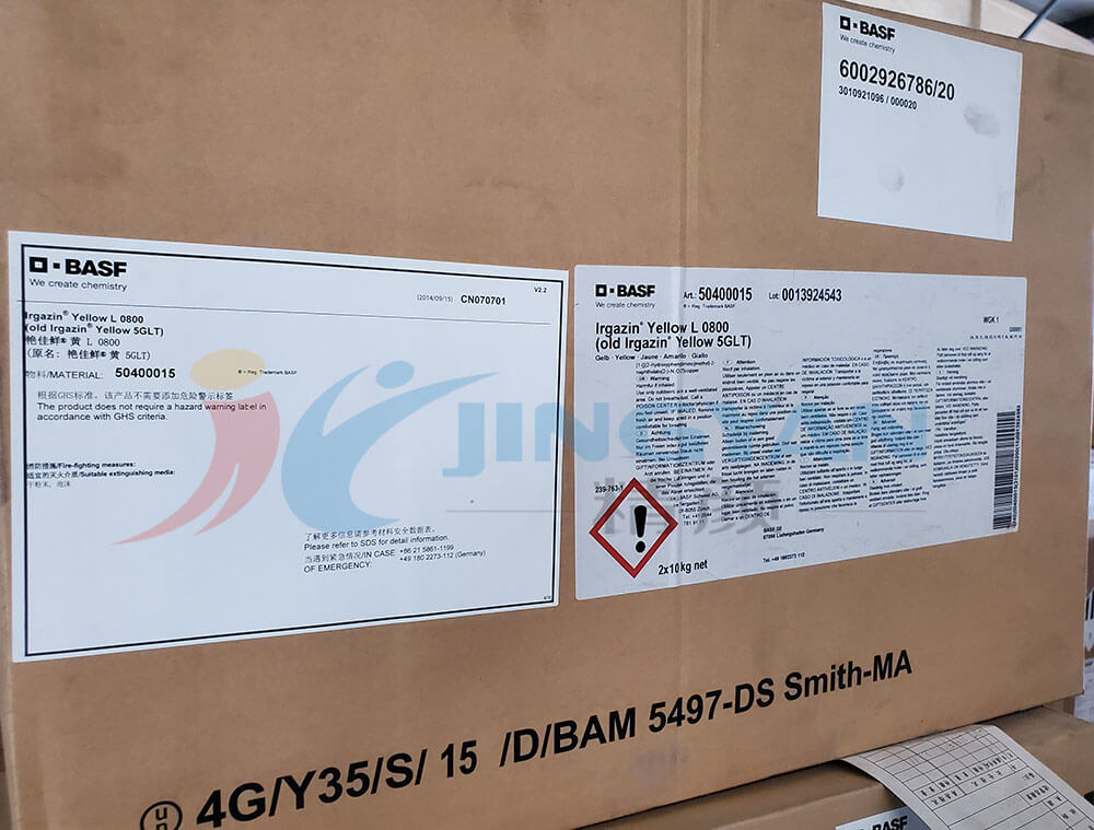巴斯夫耐高溫有機(jī)顏料黃L0800