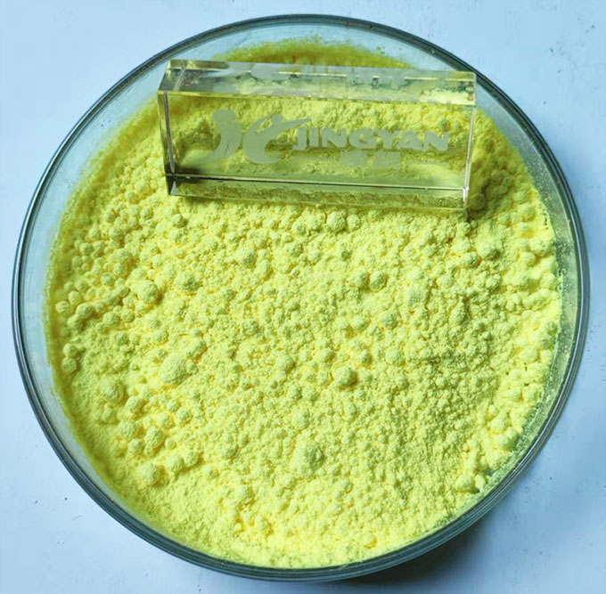 潤(rùn)巴KSN塑料用熒光增白劑