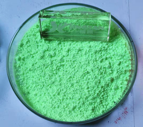 潤巴KCB熒光增白劑實(shí)拍圖