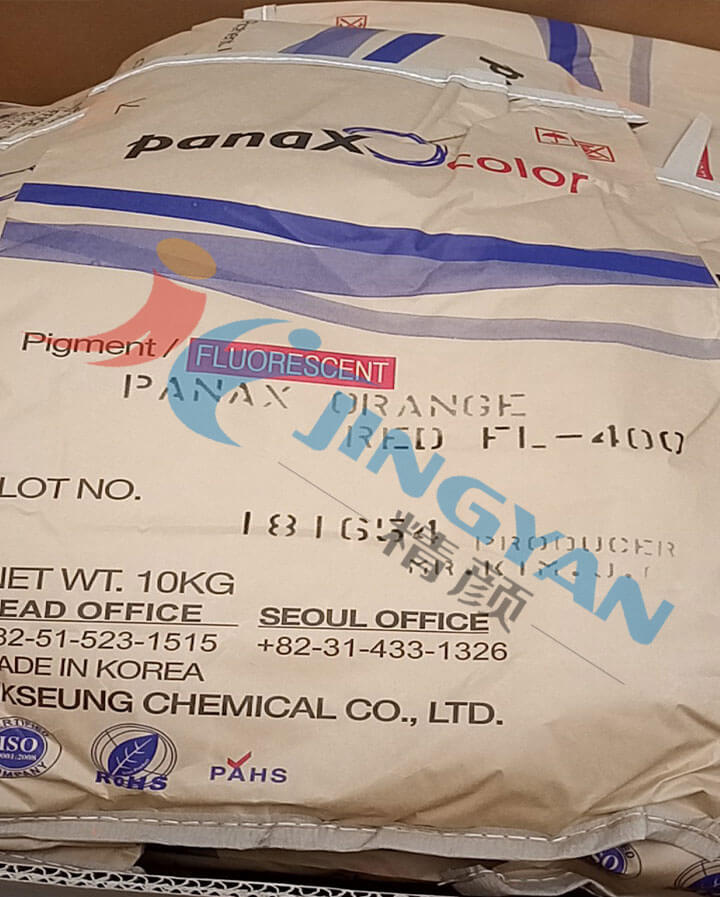 韓國(guó)旭成FL400桔紅色耐高溫?zé)晒忸伭蠈?shí)拍圖