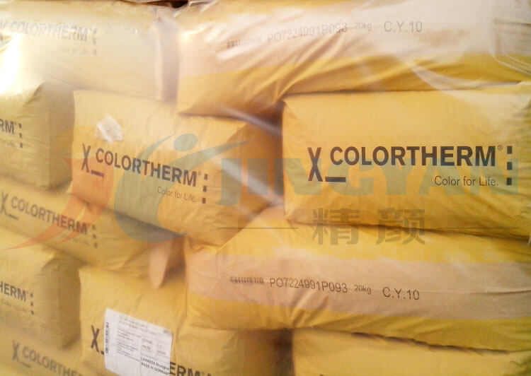 朗盛COLORTHERM Yellow 10氧化鐵黃顏料實拍圖