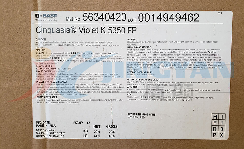 巴斯夫有機顏料紫K5350FP外包裝圖