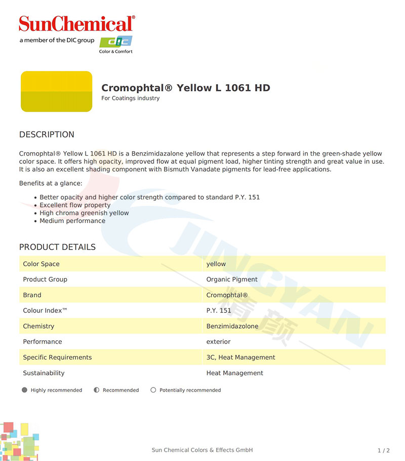 DIC Cromophtal Yellow L1061 HD綠黃色有機(jī)顏料TDS報(bào)告
