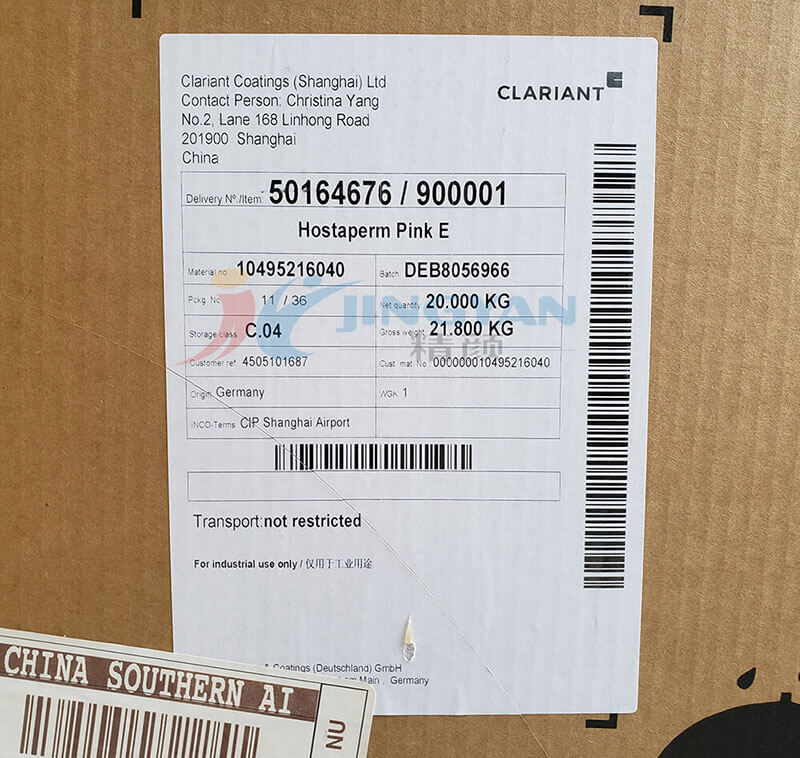 科萊恩喹吖啶酮顏料紅122包裝實拍圖