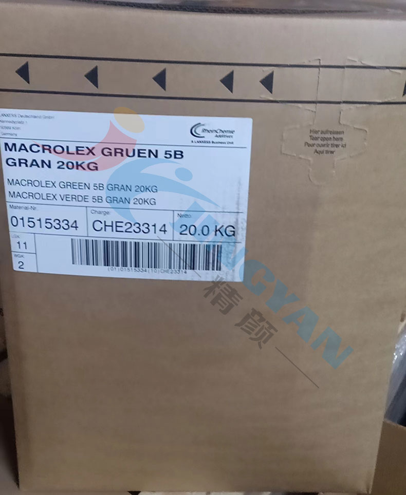 朗盛蒽醌染料5B綠數(shù)據(jù)表圖