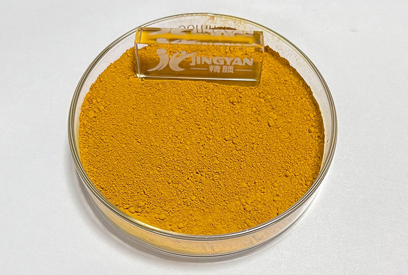 朗盛5GN01復(fù)合有機顏料色粉實拍圖