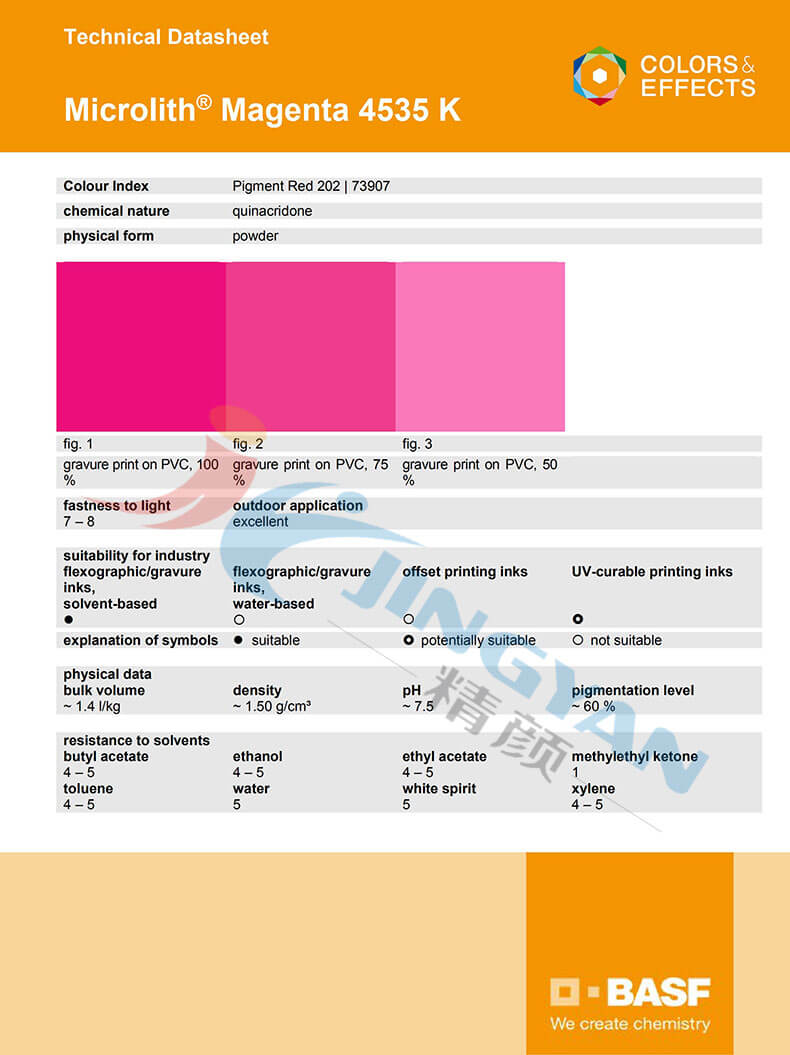 巴斯夫4535K納米顏料TDS技術(shù)說(shuō)明書(shū)