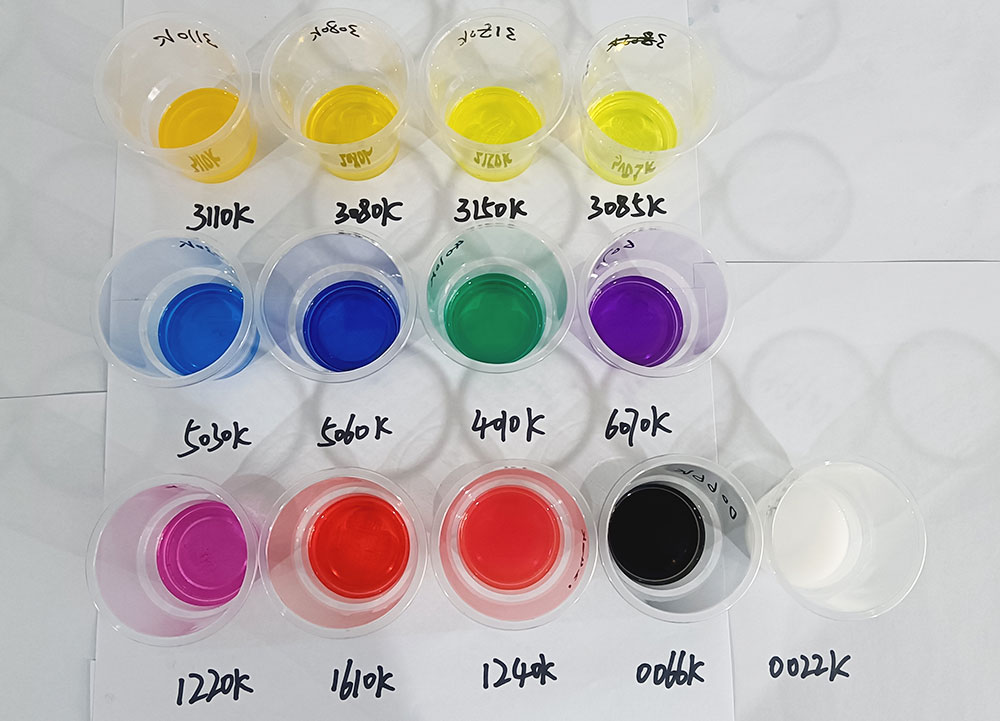 潤巴Ranbar納米預(yù)分散顏料溶解色漿
