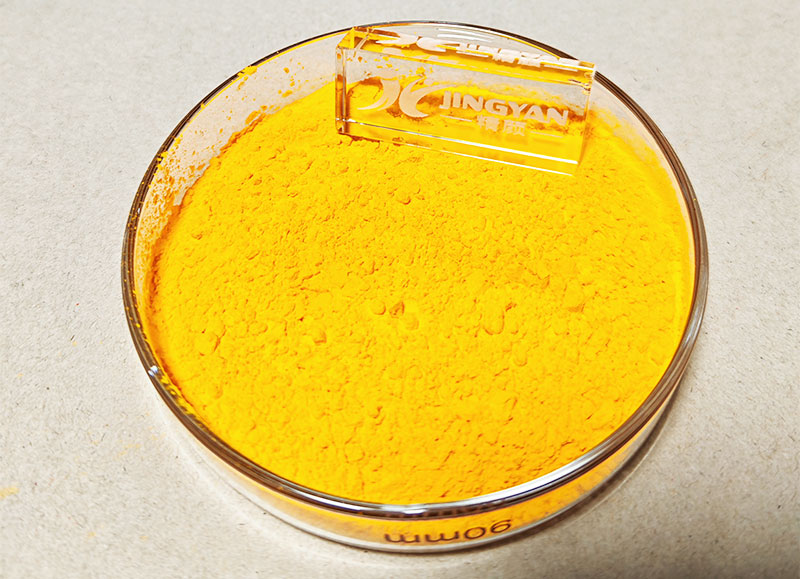 潤巴熒光黃4G色粉圖