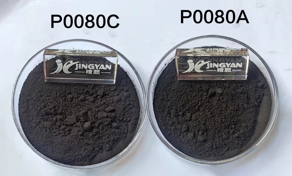 潤(rùn)巴P0080A和P0080C油溶苯胺黑顏料色粉圖
