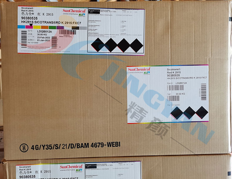 巴斯夫K2915氧化鐵紅技術(shù)數(shù)據(jù)表