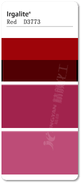 巴斯夫顏料紅D3773有機顏料色卡