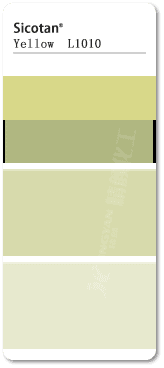 巴斯夫鈦鎳黃L1010無機顏料色卡