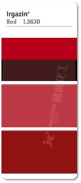 巴斯夫艷佳鮮L3630透明型DPP大紅顏料色卡