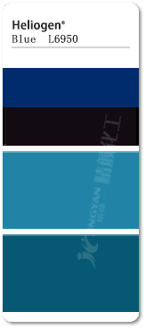 巴斯夫酞菁藍L6950有機顏料色卡
